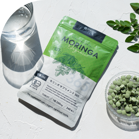 Aroma Bottles